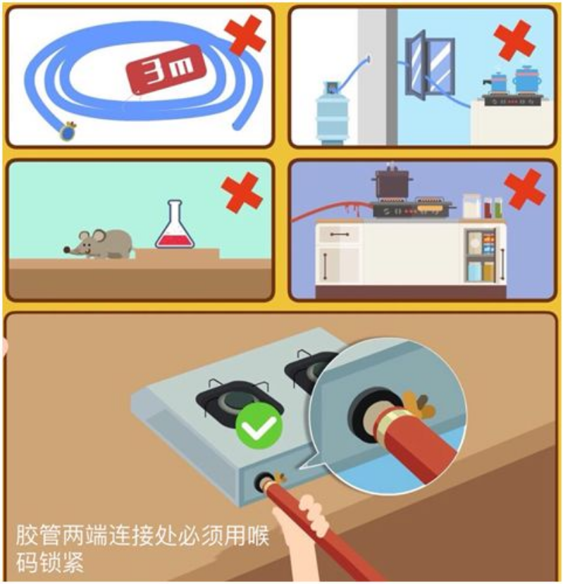 微信图片_20221121163834.jpg