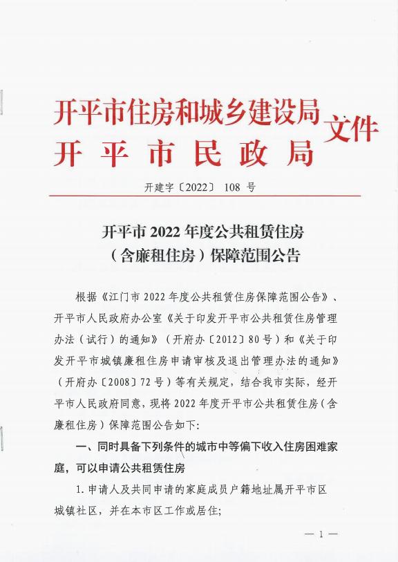 微信截图_20221205160008.jpg