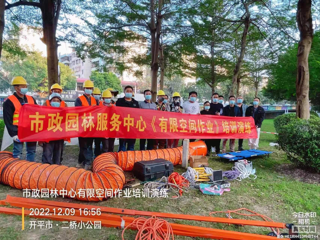 微信图片_20221215112731.jpg