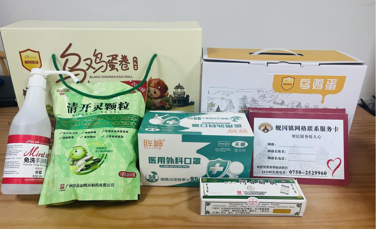 图片6.png