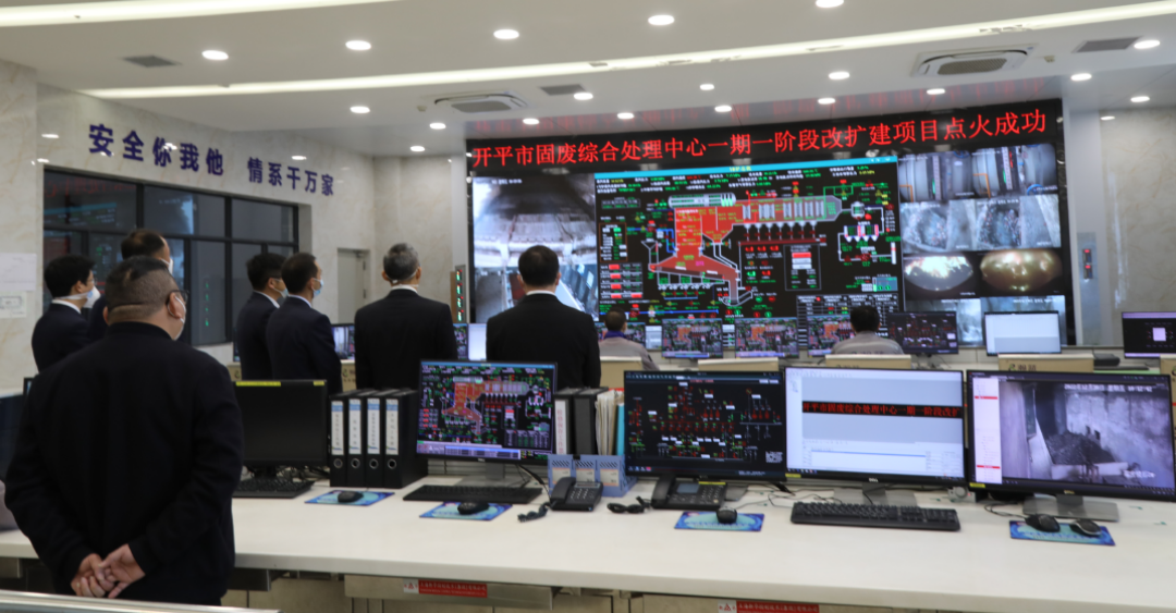 点火运营，助力“无废城市”建设绿色转型1.png