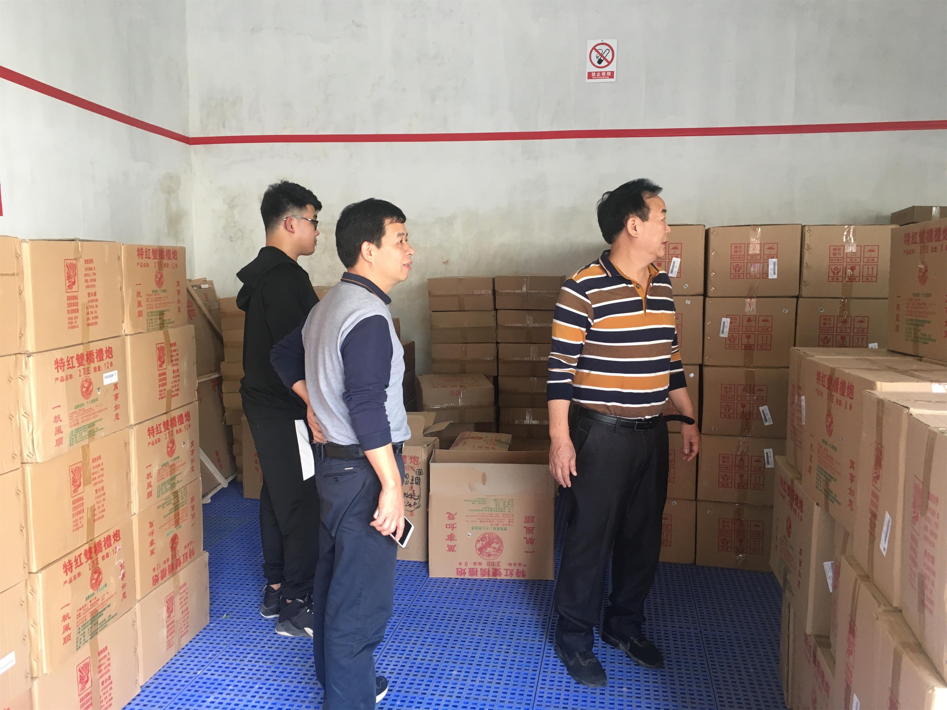 微信图片_202001170909121.jpg