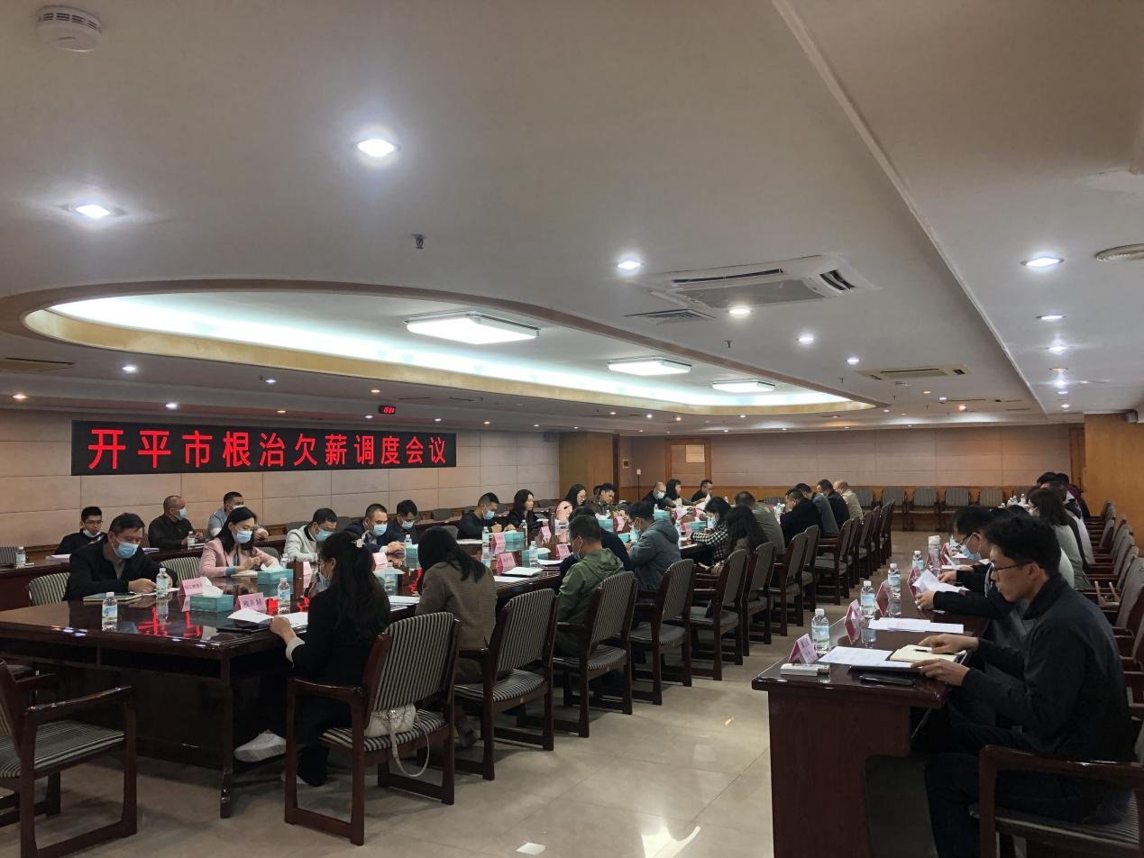 图片2.png