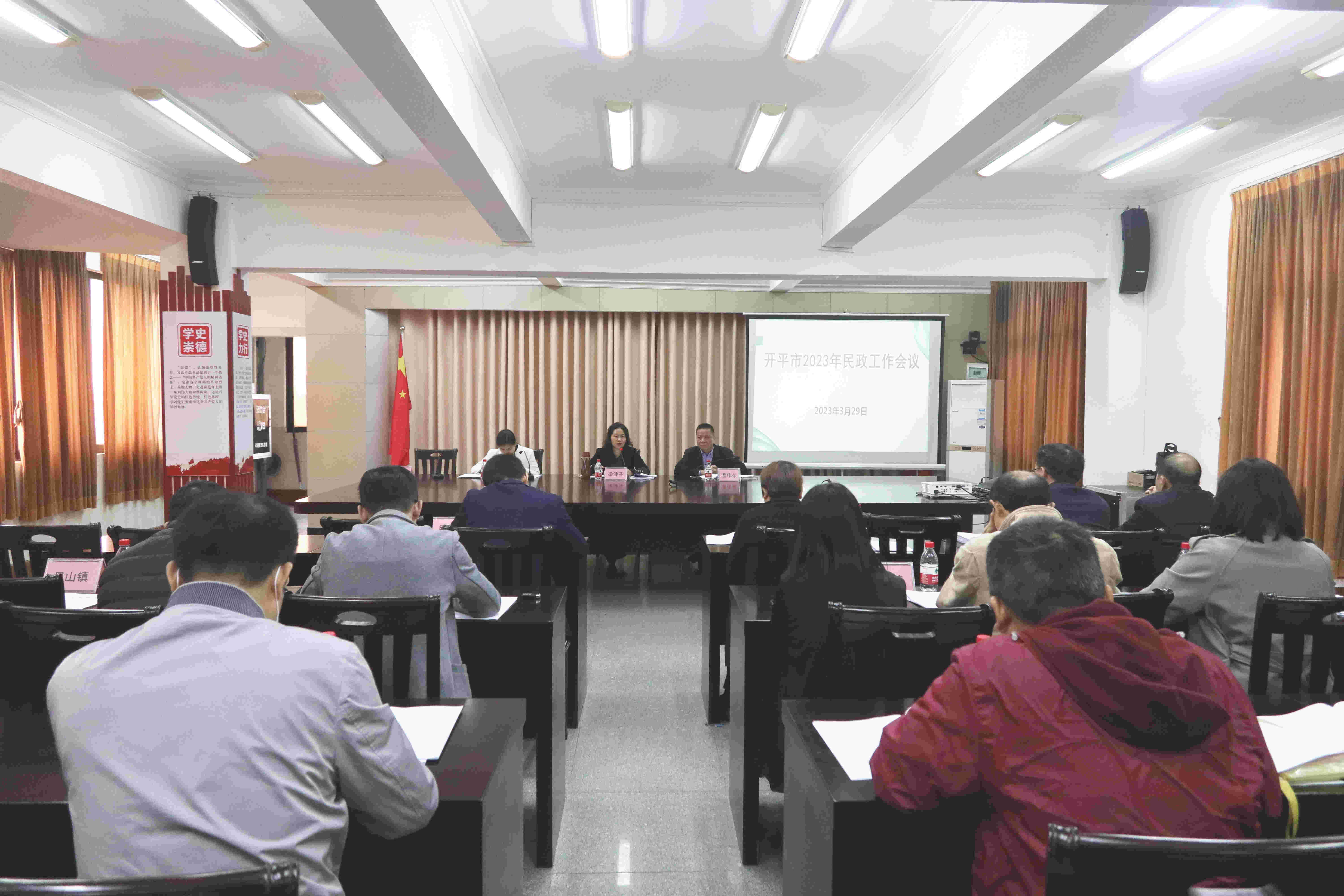 图片2.jpg