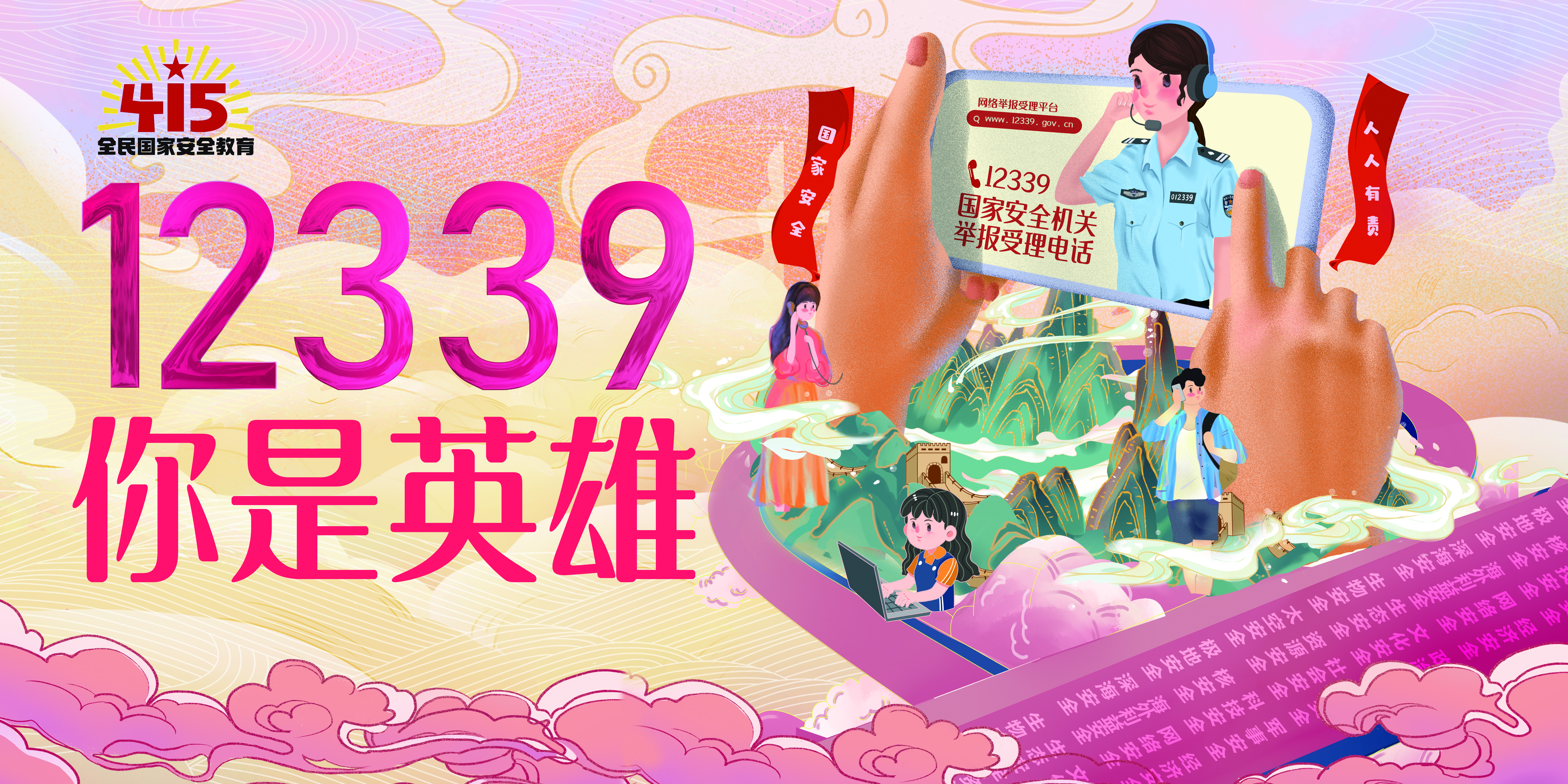 12339横板.jpg
