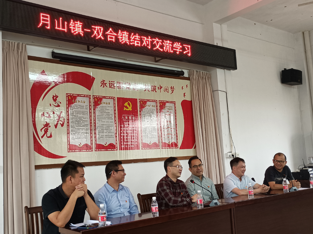 图片4.png 图片