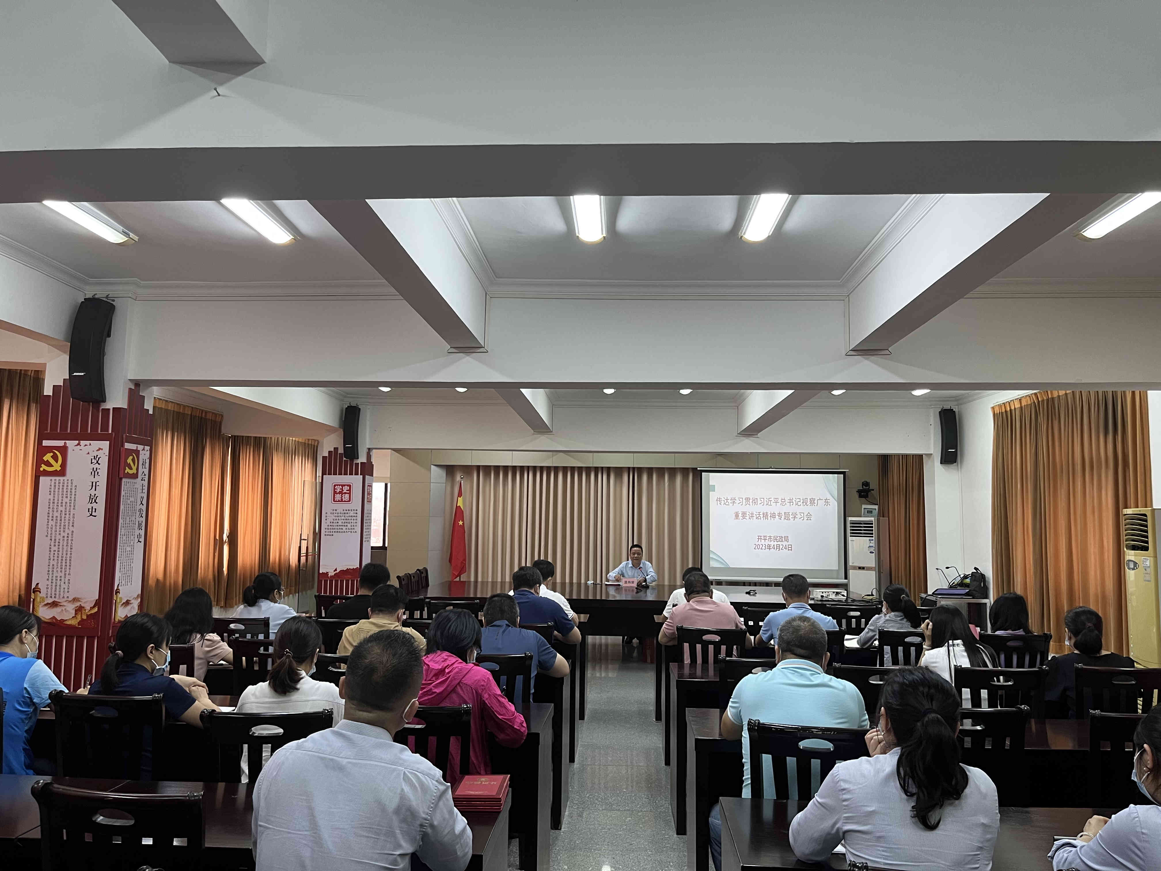 专题学习会现场.jpg