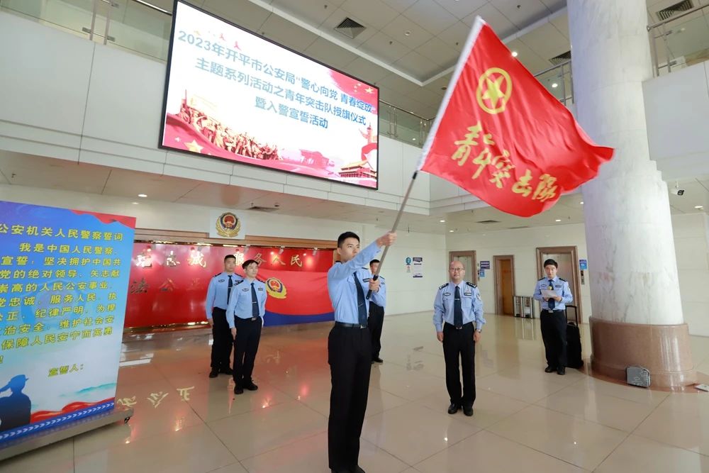 微信图片_20230506154036.jpg