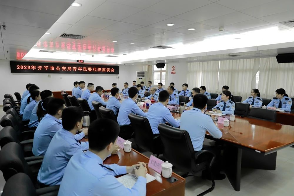 微信图片_20230506154047.jpg