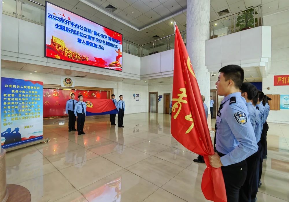 微信图片_20230506154049.jpg