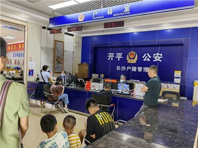 微信图片_20230530093150.jpg