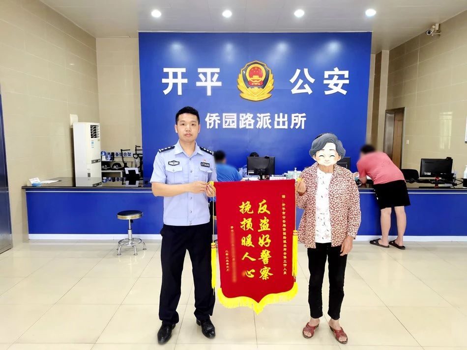 微信图片_20230612153842.jpg
