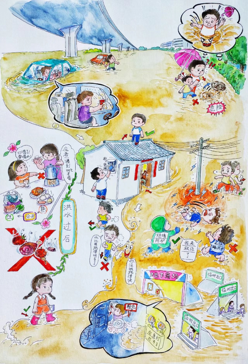 微信图片_20230619153533.jpg