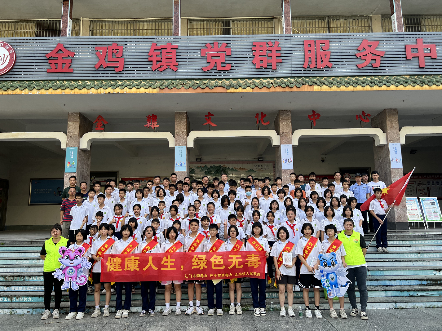 图片8.png