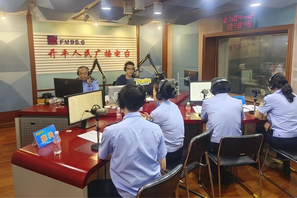微信图片_20230705100522.jpg