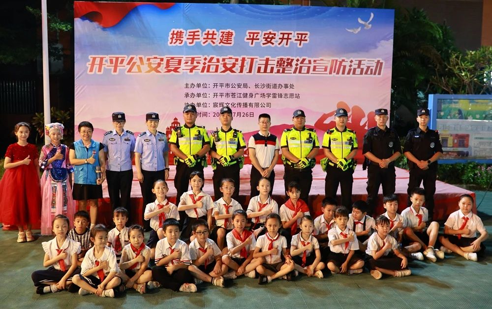 微信图片_20230728111547_1.jpg