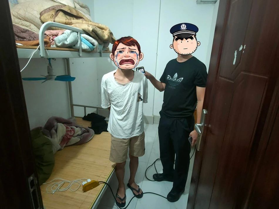 微信图片_20230804114530.jpg