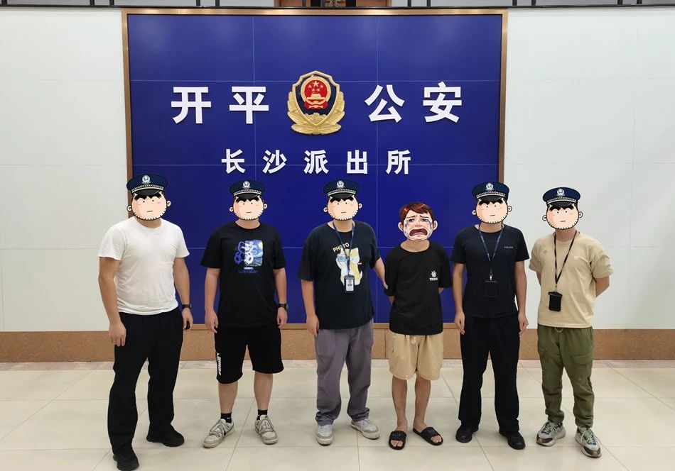 微信图片_20230804114540_1.jpg