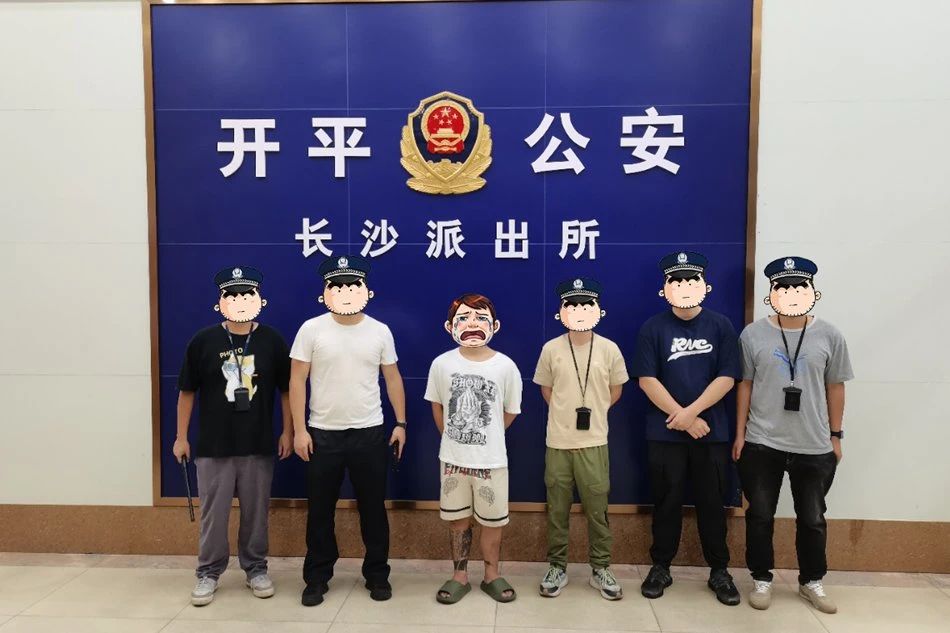 微信图片_20230804114541.jpg