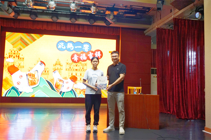 微信图片_202307191544389.jpg