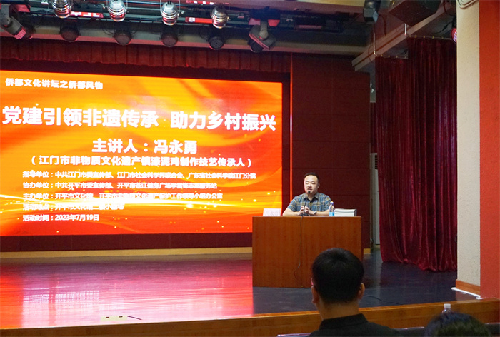 微信图片_202307191544382.jpg