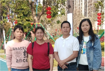 关.jpg