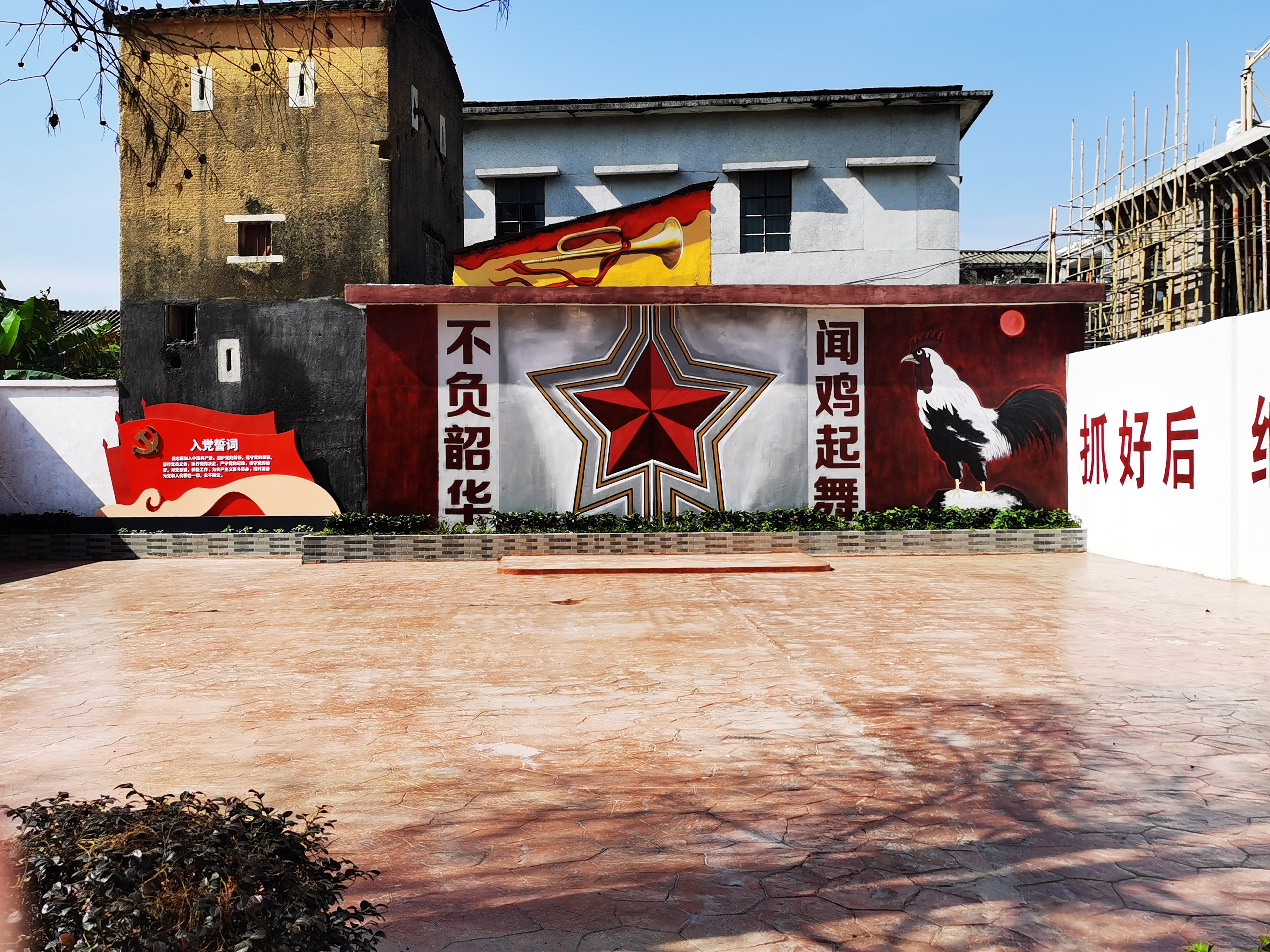 礼林学校小广场.jpg