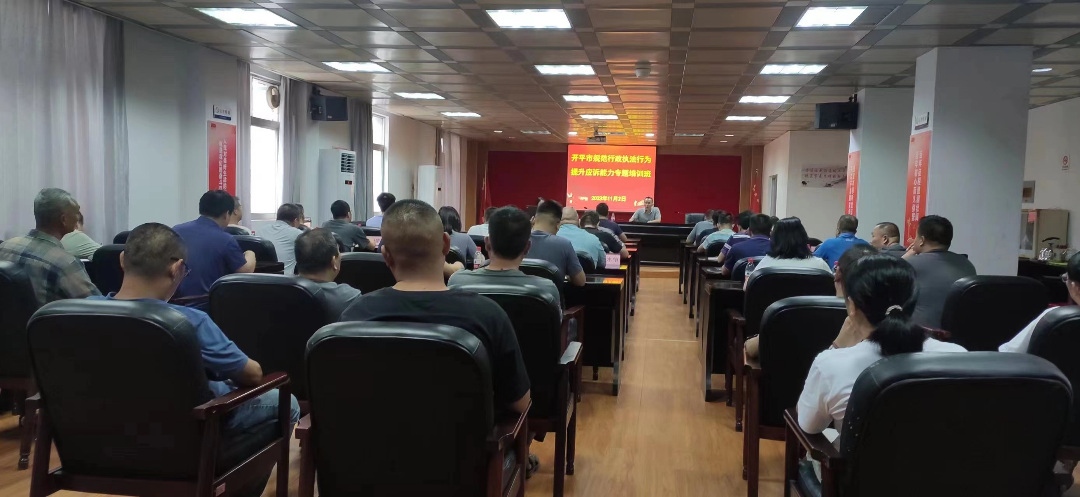 微信图片_20231109091441.jpg