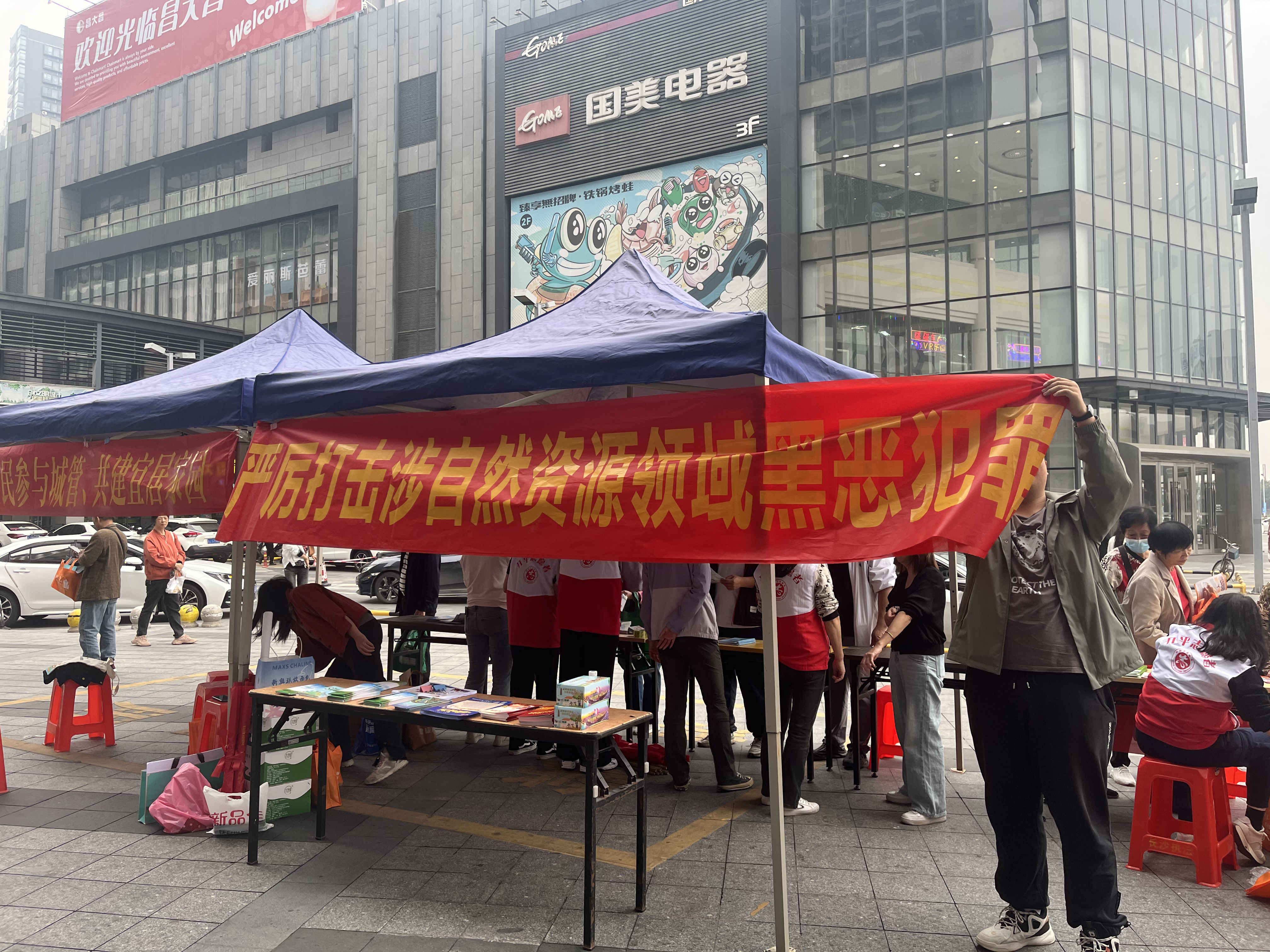 图片2.png