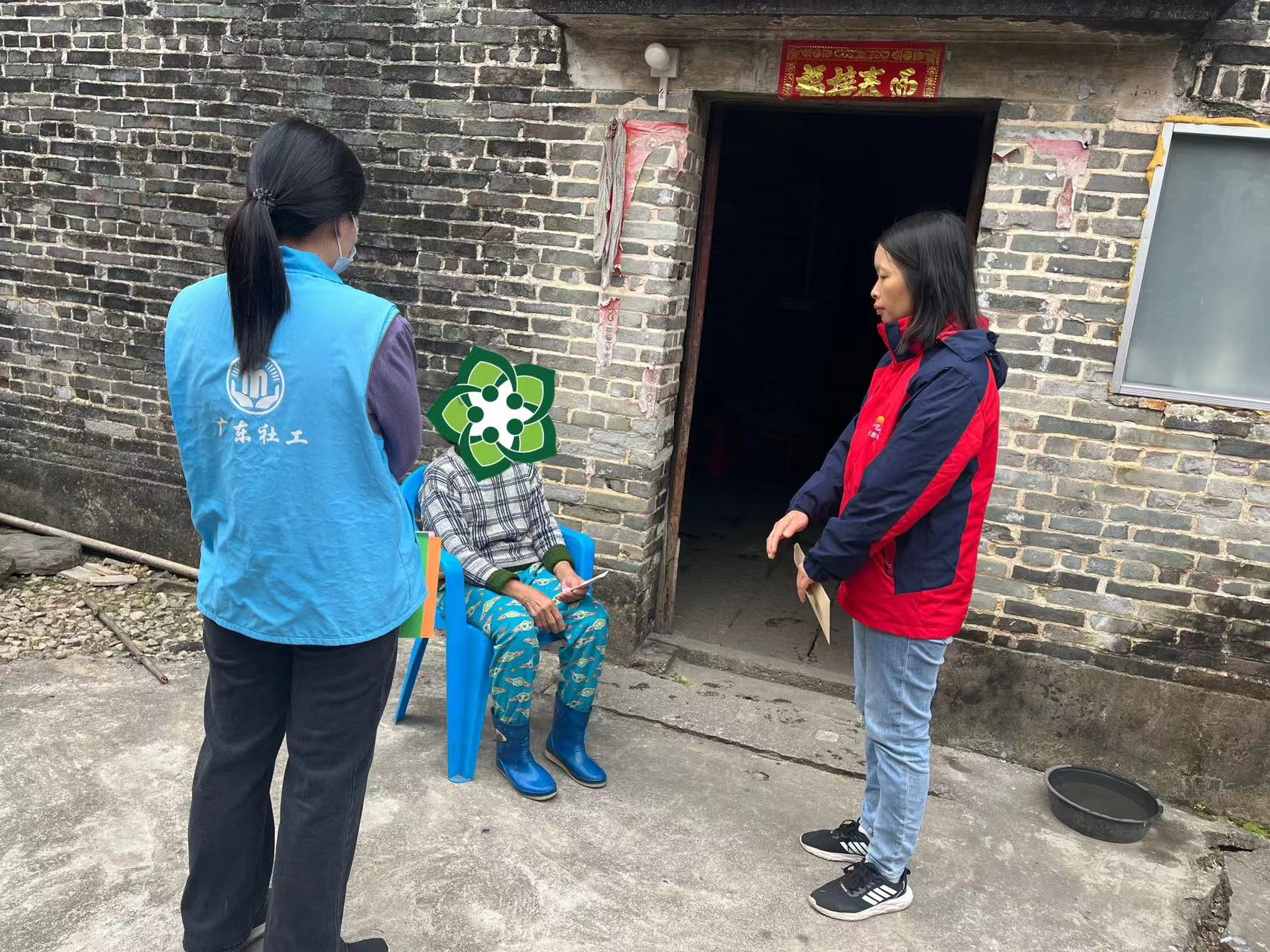 图片 2.png