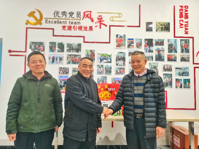 微信图片_20240126182841.jpg