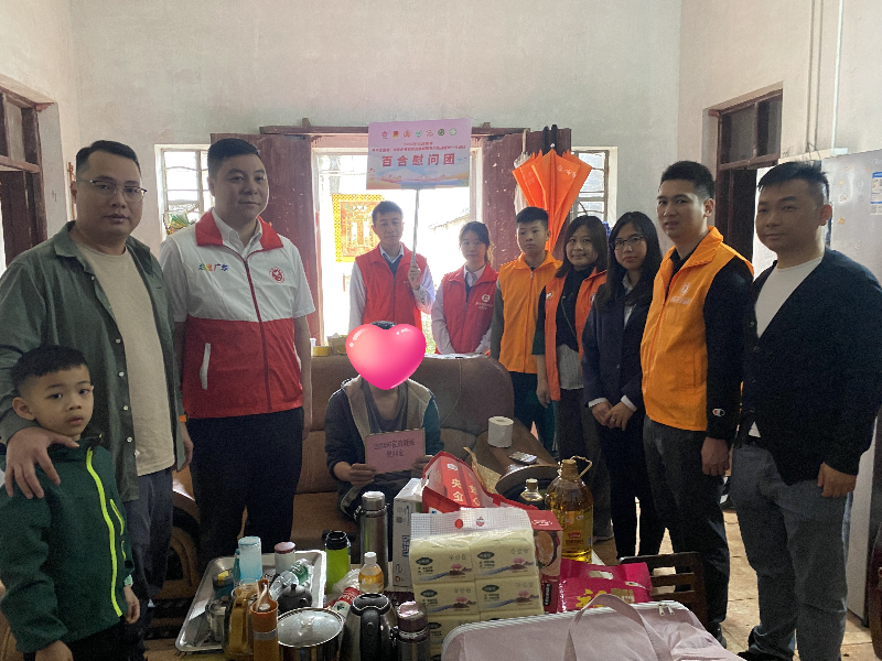 微信图片_20240201144050.jpg