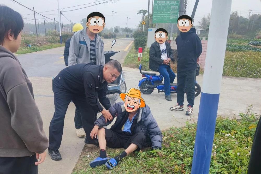 微信图片_20240204170815.jpg