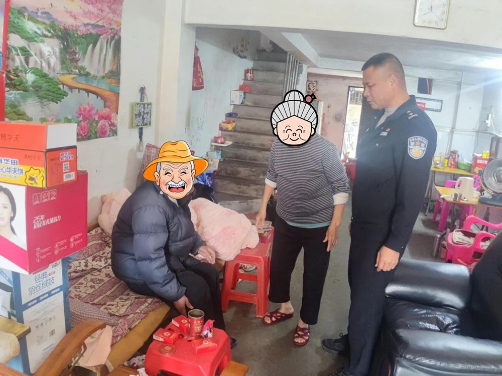 微信图片_20240204170817.jpg
