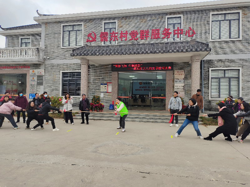 拔河比赛1.jpg