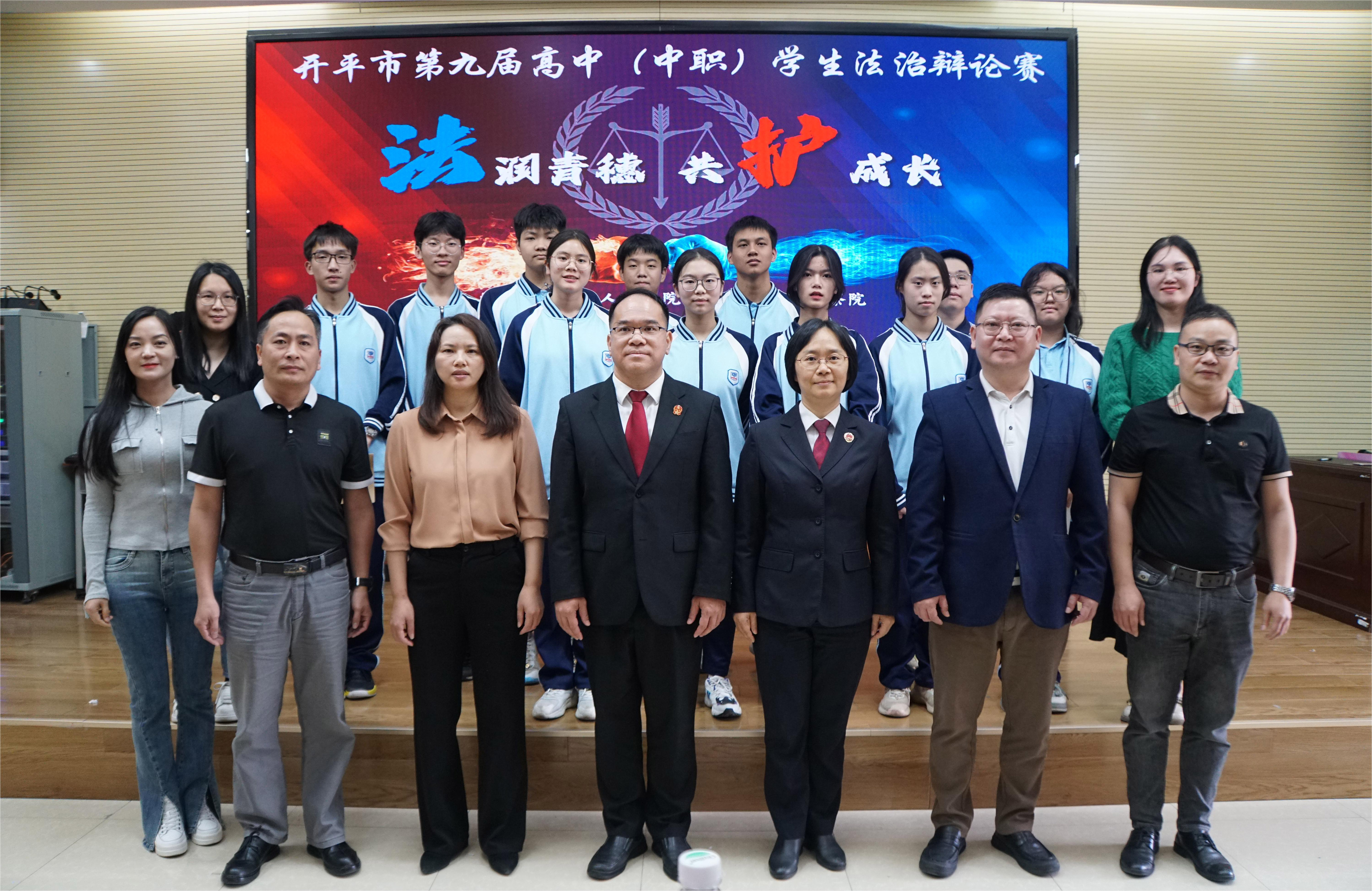微信图片_20240322170950.jpg