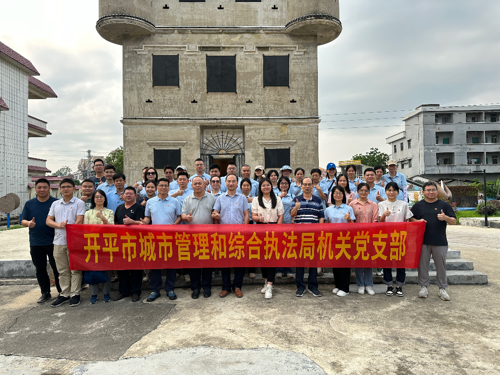 微信图片_20240419161636.jpg