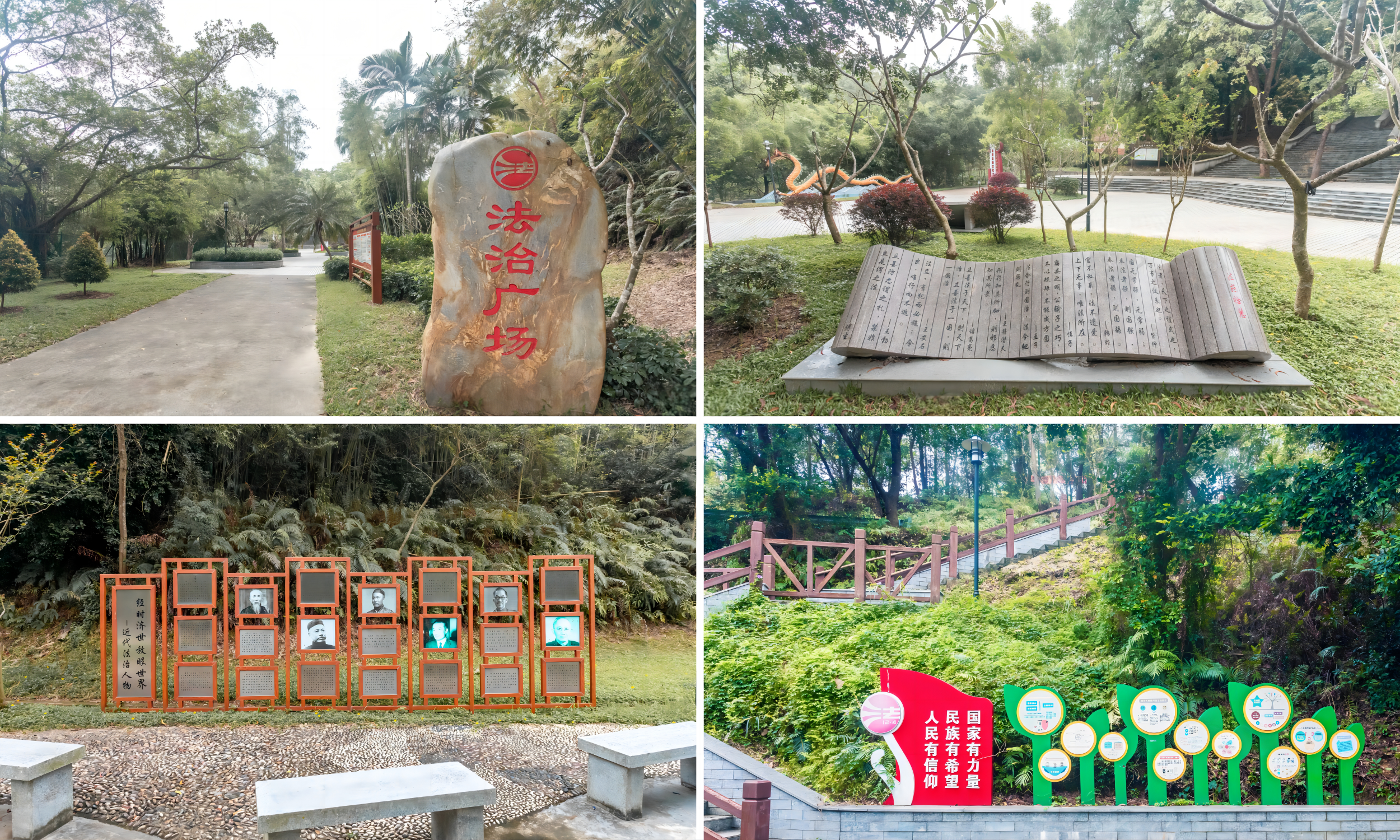WPS拼图2(3).png