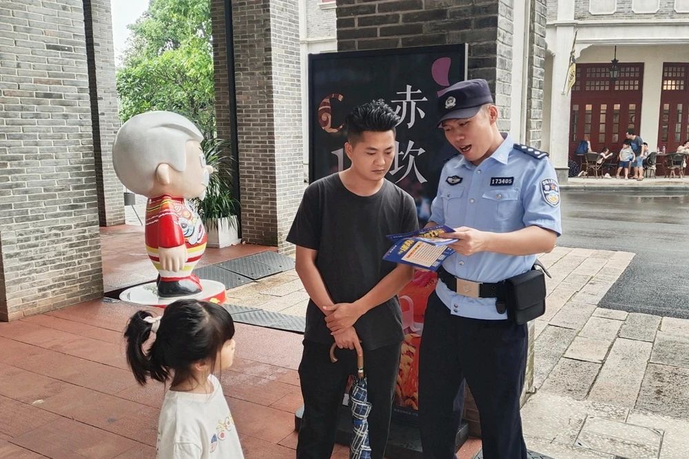 微信图片_20240507095335.jpg