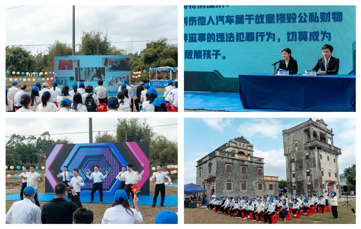 微信图片_20240504140102.png