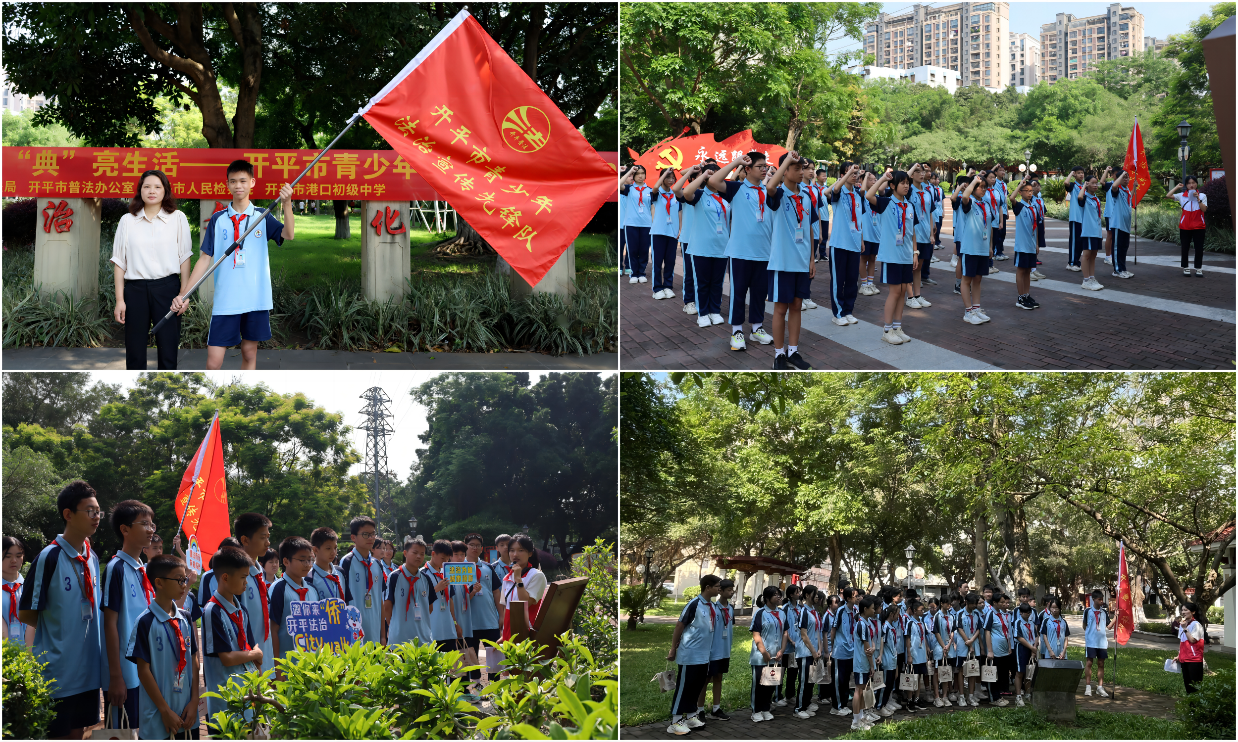 WPS拼图0(1).png