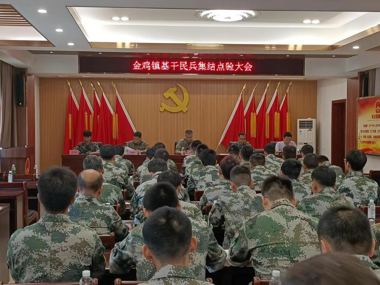 图片4.png