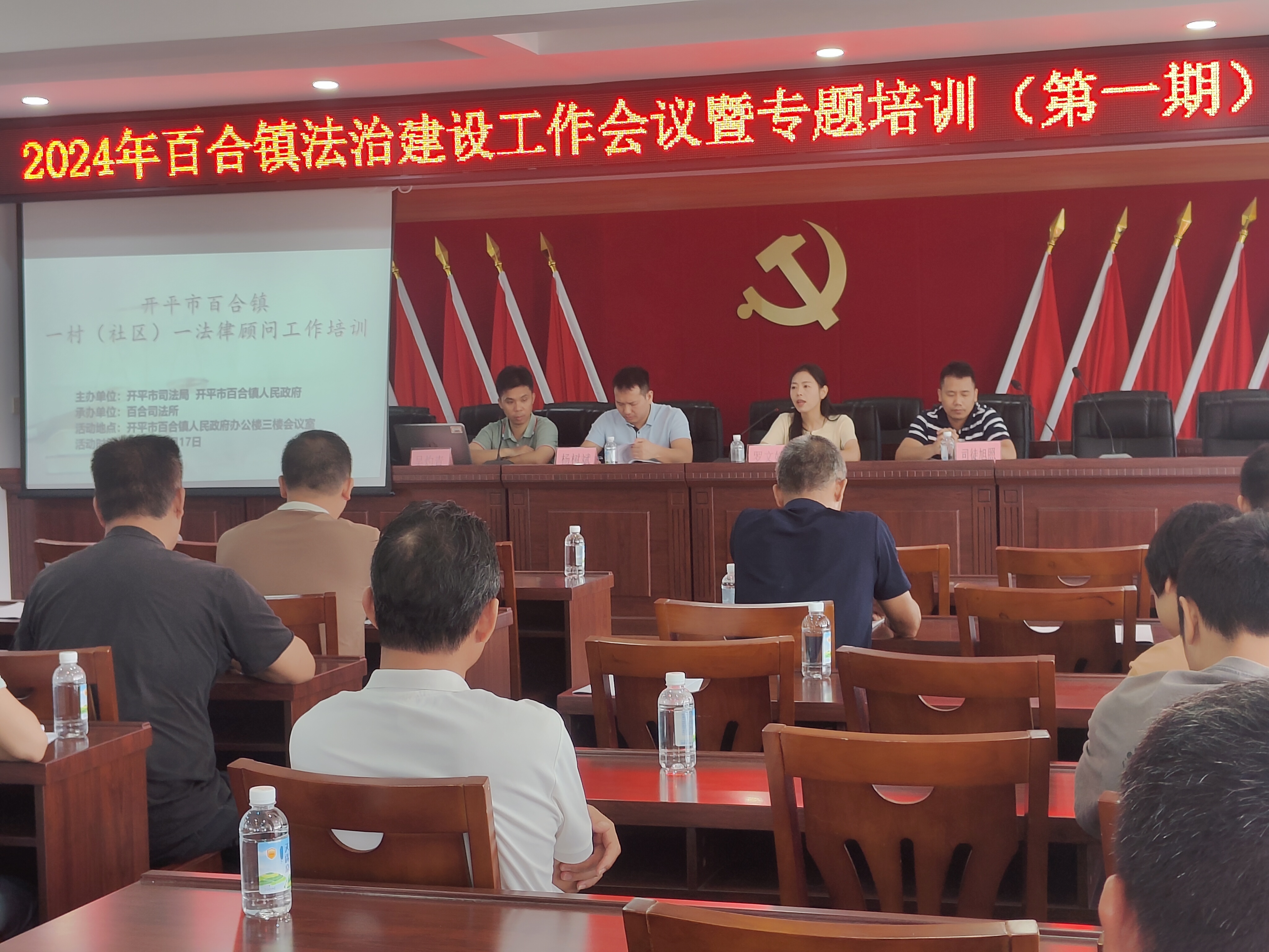 图片2.jpg