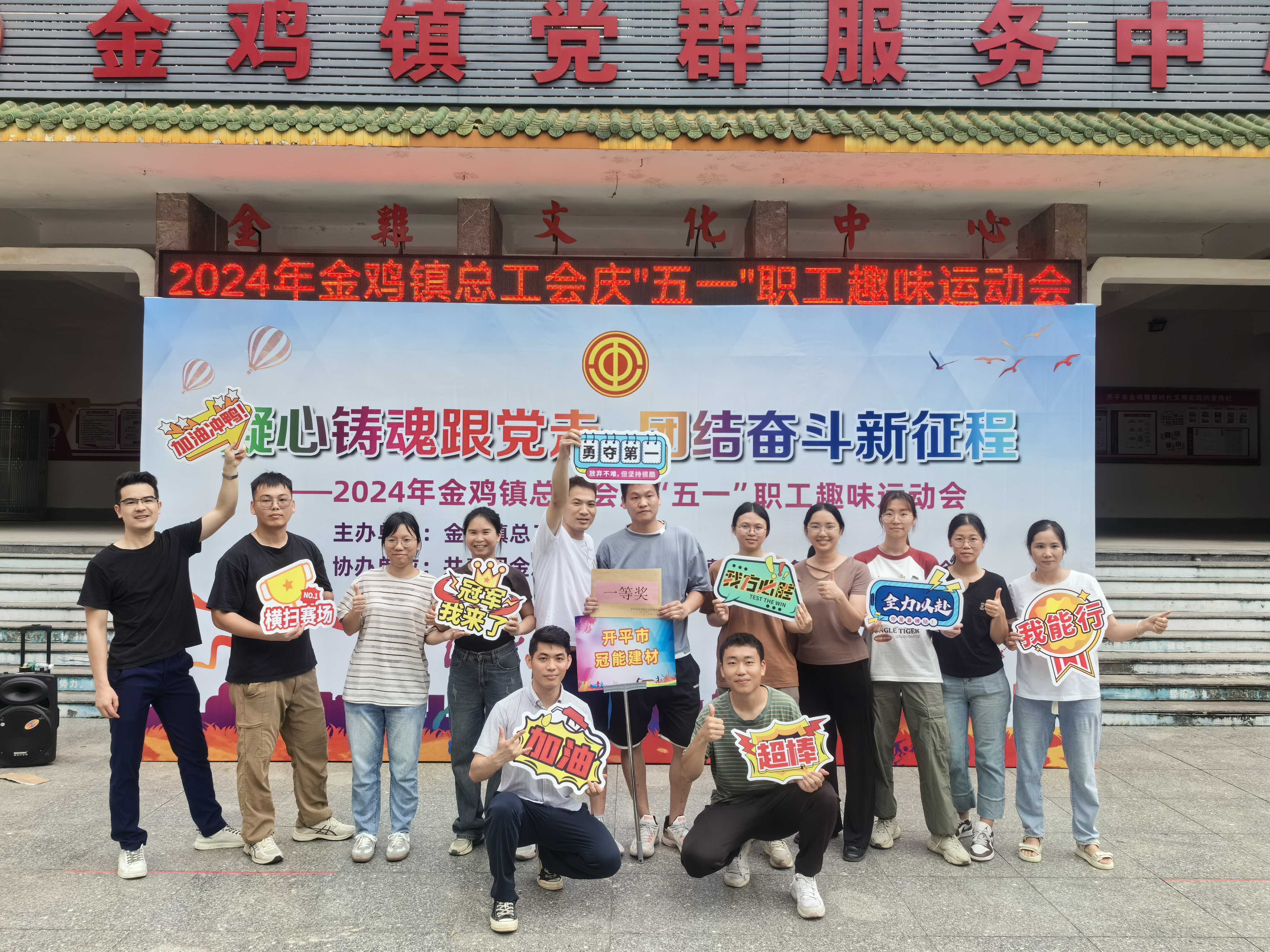 图片4.png