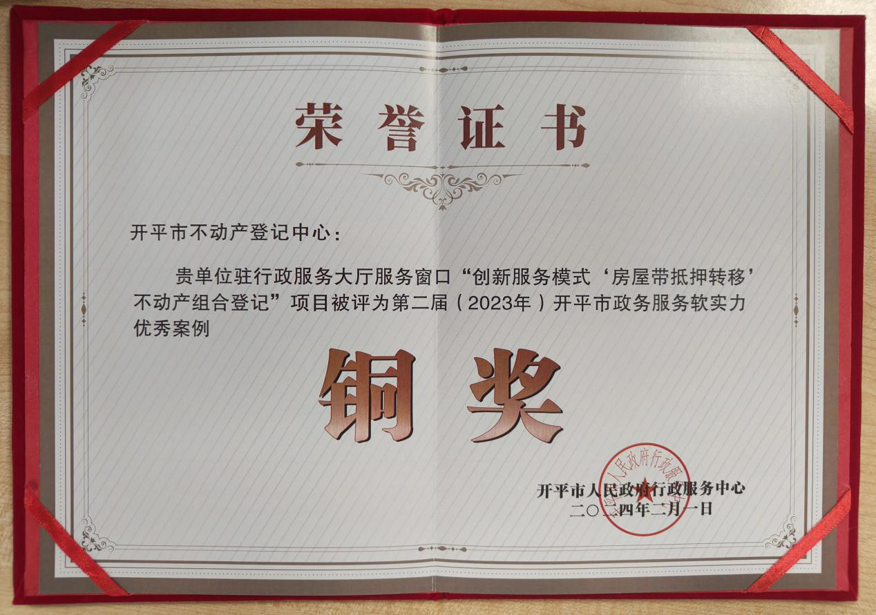 图片8.png
