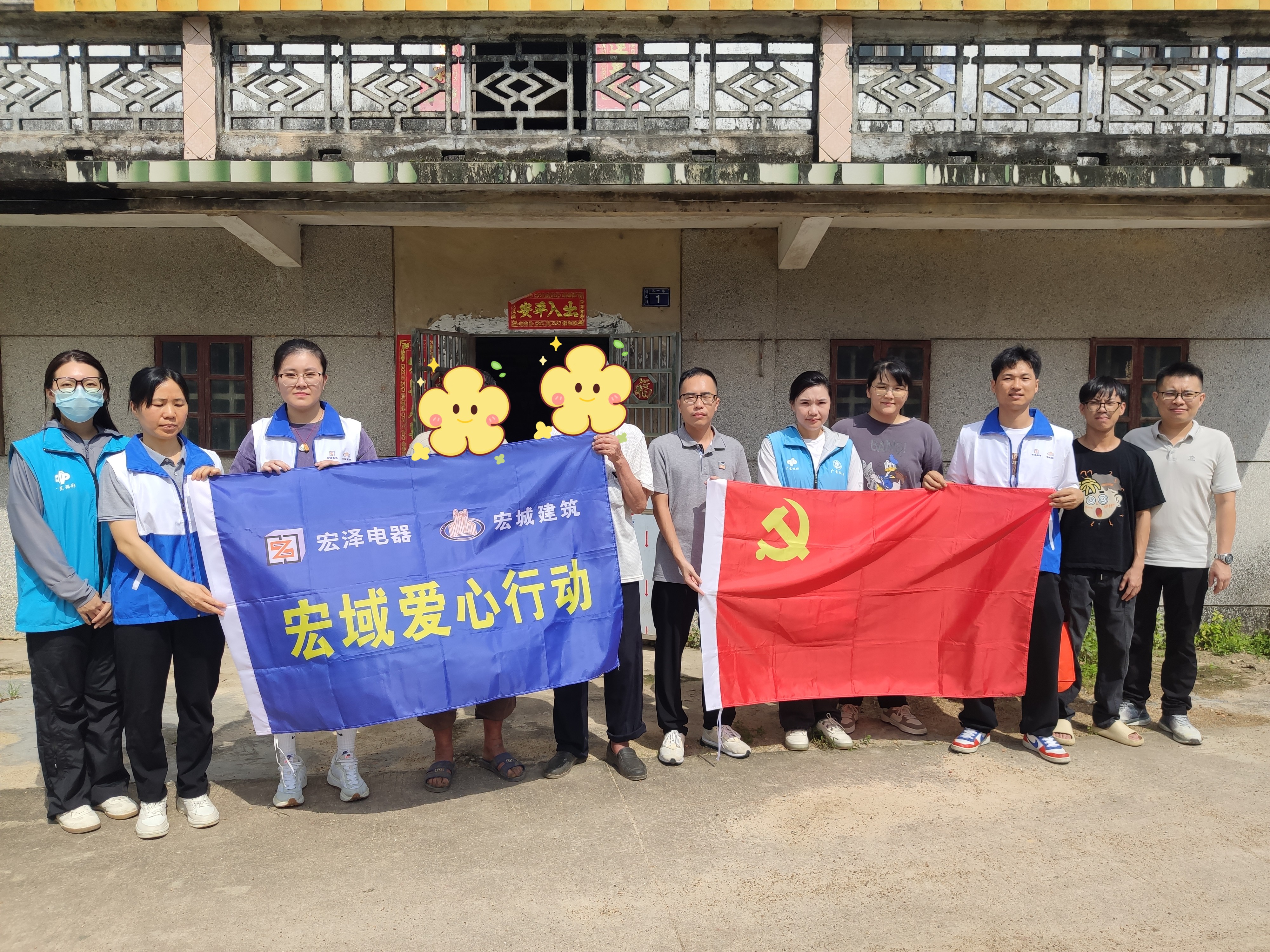 刘自伟2(1).jpg