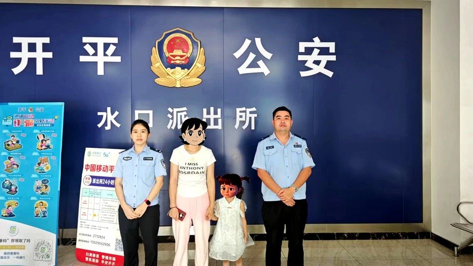 微信图片_20240705152914.jpg