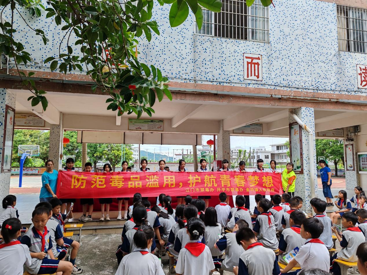 图片6.png