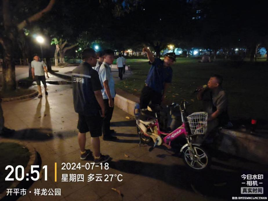 图片4.png