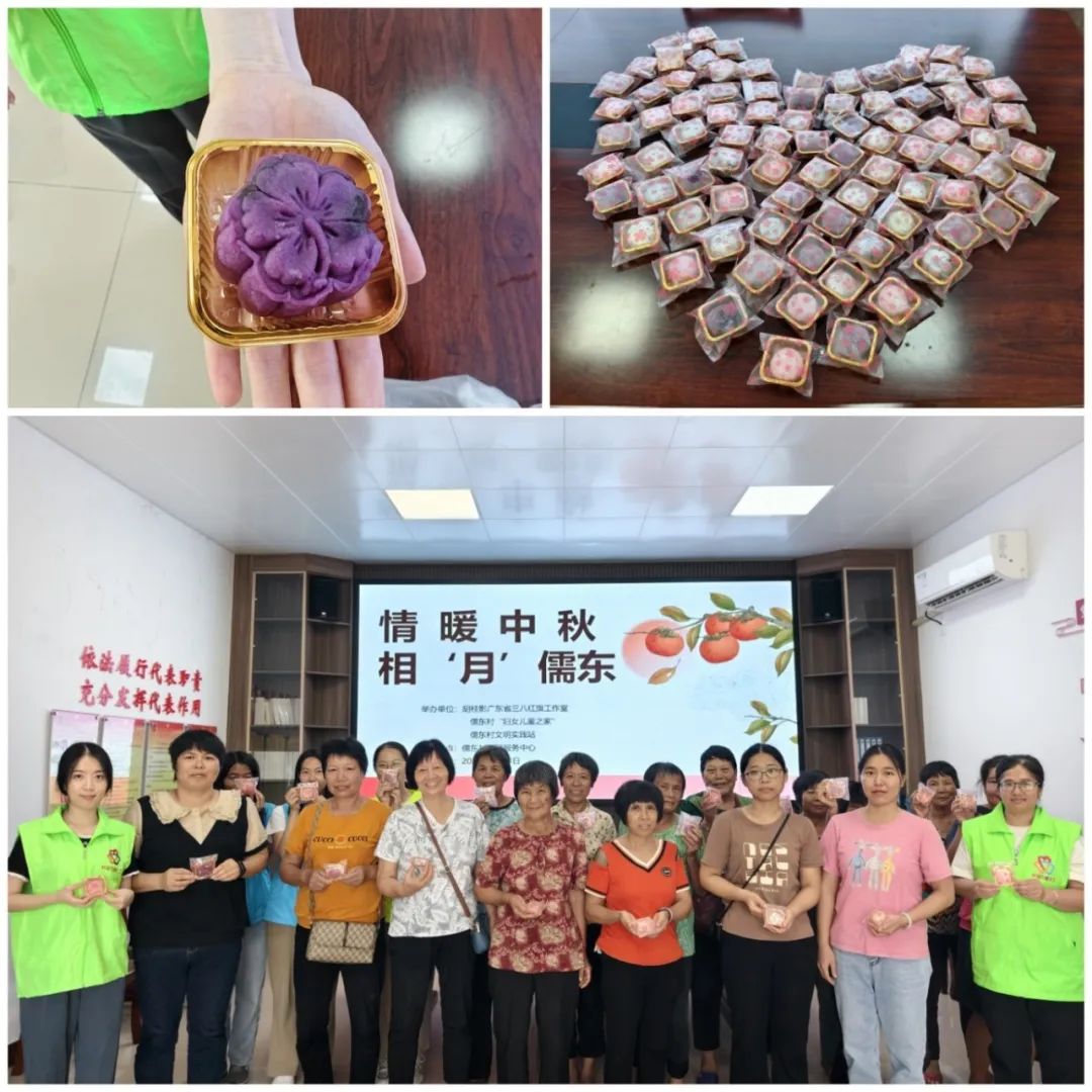 微信图片_20240914090818.jpg